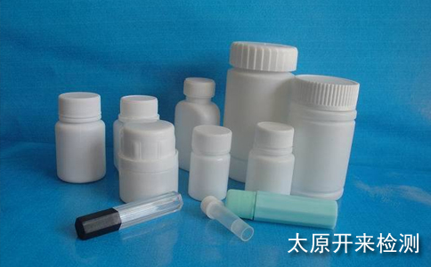 2020版《中国药典》四部药用辅料和药包材体系概述