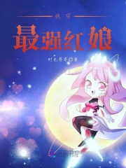 快穿：最强红娘