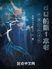 善恶图