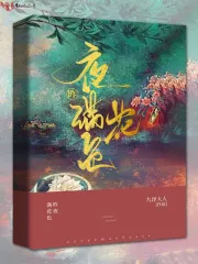 昨夜满花色