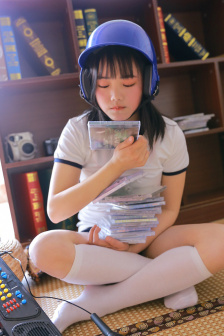 真里世界